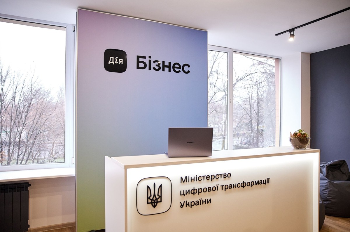 Персоналізована медицина