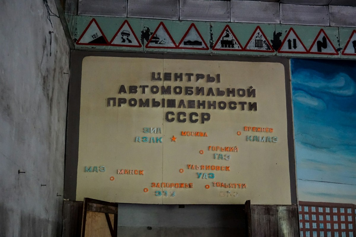 Ірина Козак